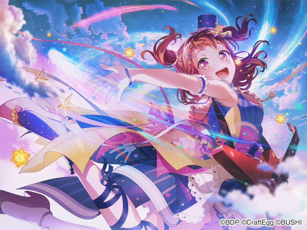 BanG Dream! Girls Band Party! - Toyama Kasumi - 1/7 - Kagayaki ni Te o Nobashite (Craft Egg) photo 2