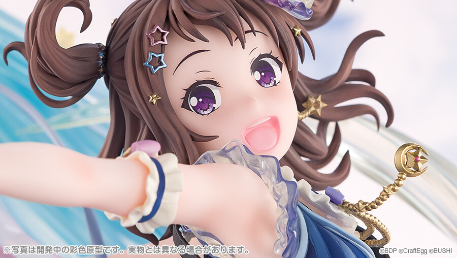 BanG Dream! Girls Band Party! - Toyama Kasumi - 1/7 - Kagayaki ni Te o Nobashite (Craft Egg) photo 3