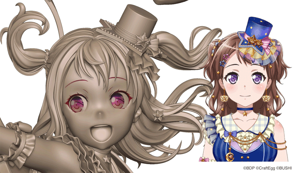 BanG Dream! Girls Band Party! - Toyama Kasumi - 1/7 - Kagayaki ni Te o Nobashite (Craft Egg) photo 4
