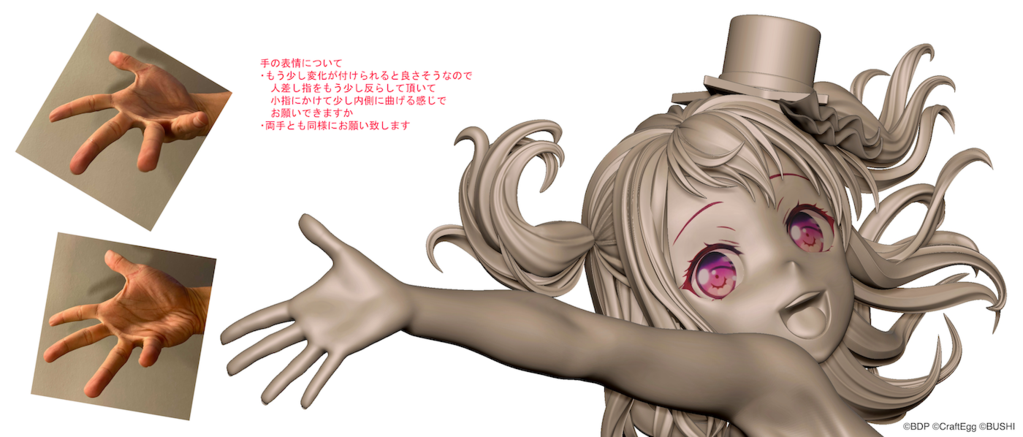 BanG Dream! Girls Band Party! - Toyama Kasumi - 1/7 - Kagayaki ni Te o Nobashite (Craft Egg) photo 25