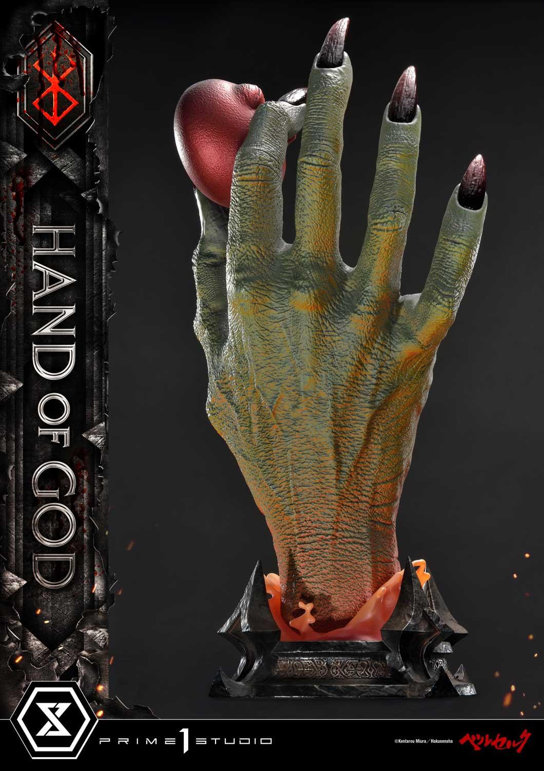 Berserk - Behelit - Life Scale Masterline  (LSBR-02) - Hand of God (Prime 1 Studio) photo 2