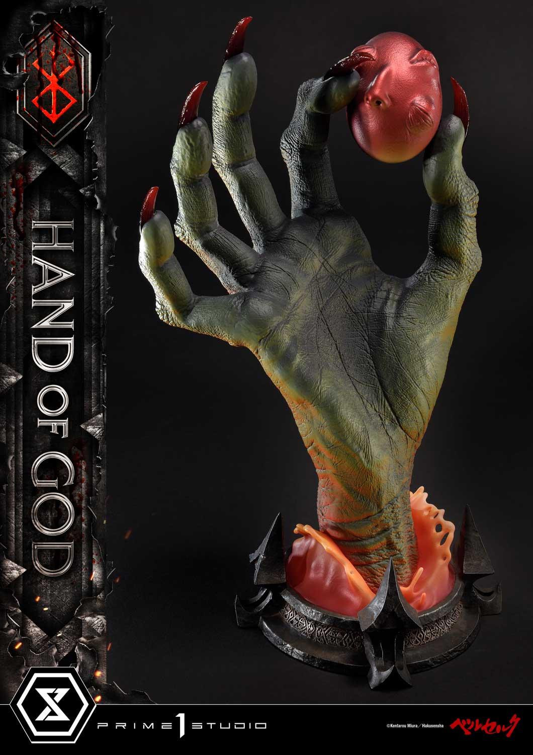Berserk - Behelit - Life Scale Masterline  (LSBR-02) - Hand of God (Prime 1 Studio) photo 6