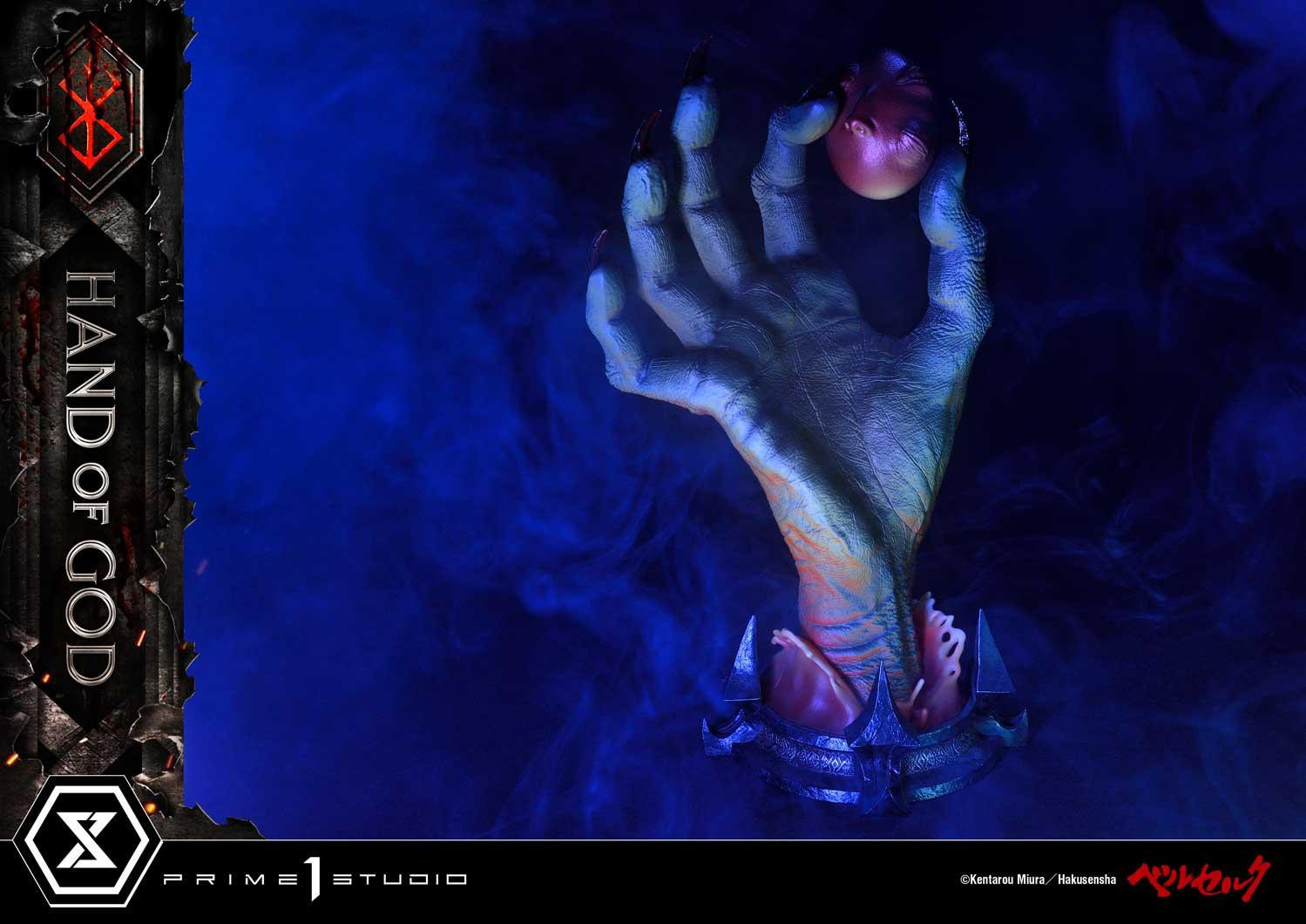 Berserk - Behelit - Life Scale Masterline  (LSBR-02) - Hand of God (Prime 1 Studio) photo 7