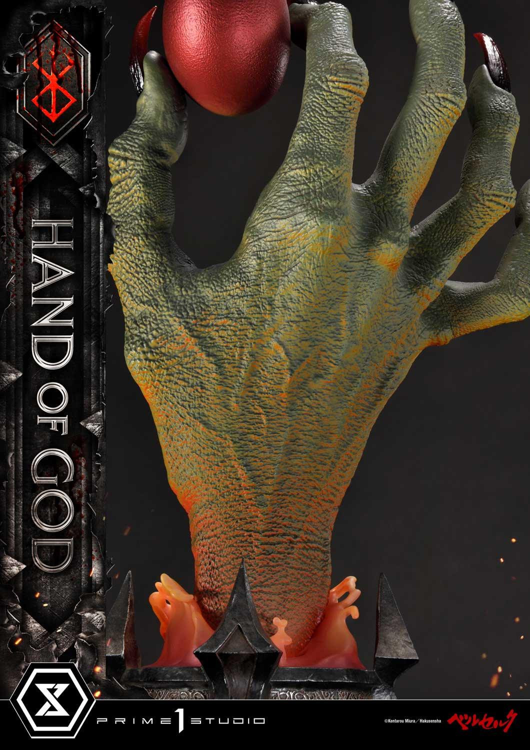 Berserk - Behelit - Life Scale Masterline  (LSBR-02) - Hand of God (Prime 1 Studio) photo 8
