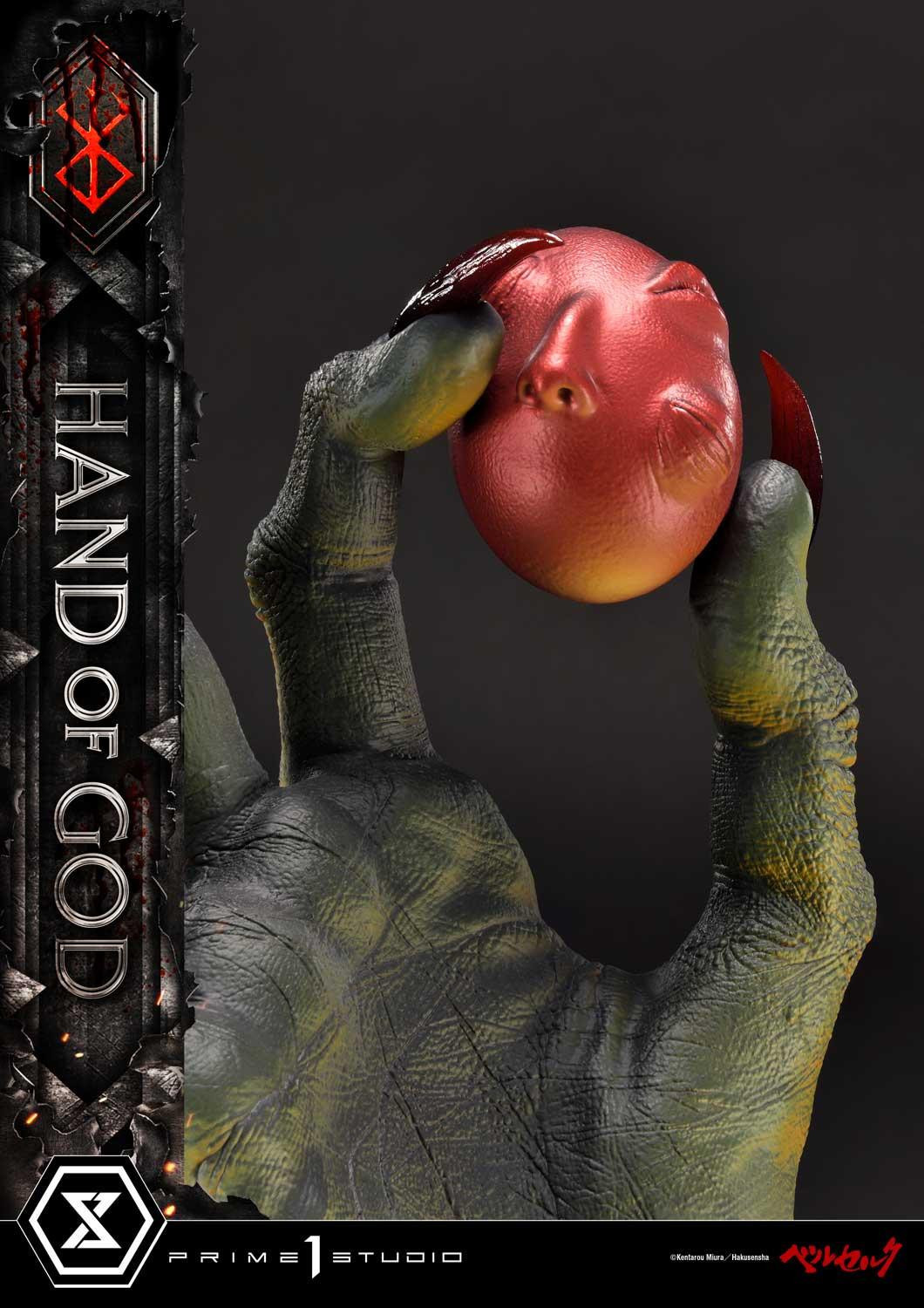 Berserk - Behelit - Life Scale Masterline  (LSBR-02) - Hand of God (Prime 1 Studio) photo 10