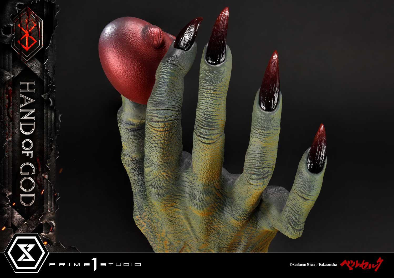 Berserk - Behelit - Life Scale Masterline  (LSBR-02) - Hand of God (Prime 1 Studio) photo 13