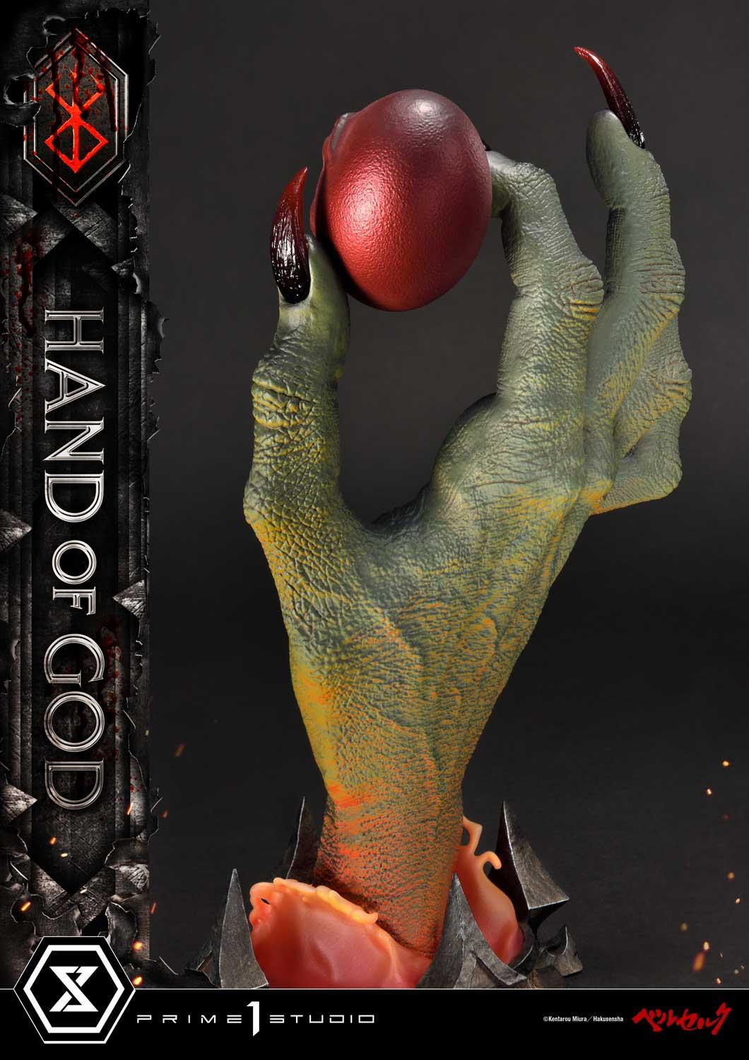Berserk - Behelit - Life Scale Masterline  (LSBR-02) - Hand of God (Prime 1 Studio) photo 17