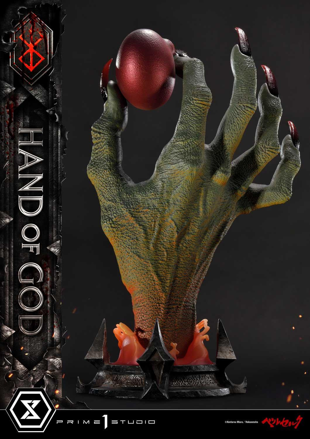 Berserk - Behelit - Life Scale Masterline  (LSBR-02) - Hand of God (Prime 1 Studio) photo 19