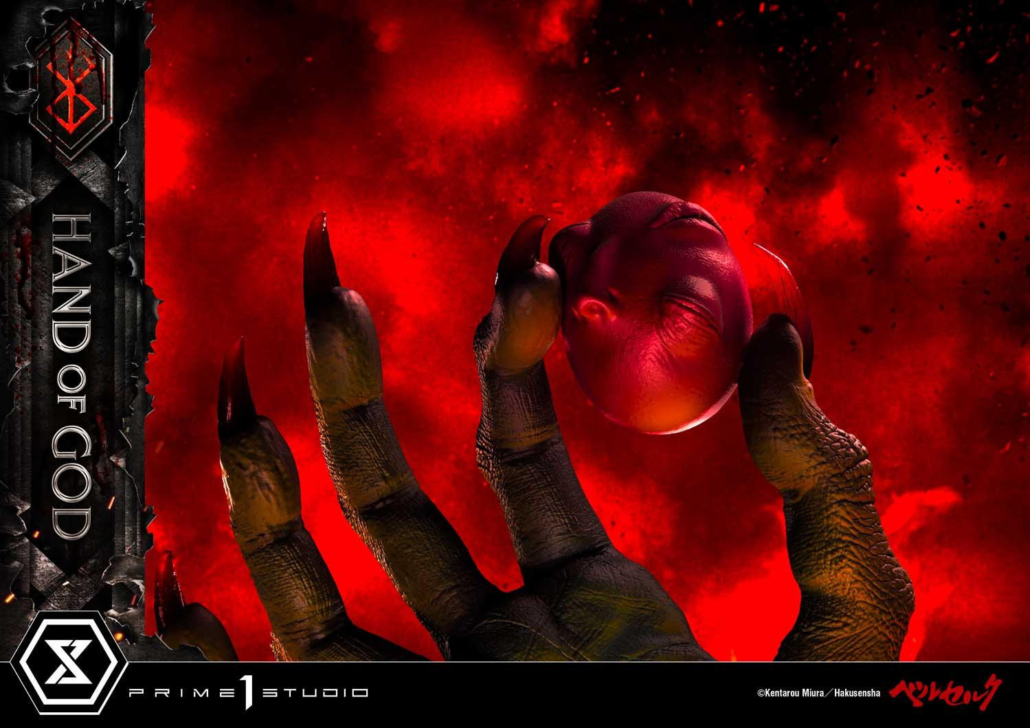 Berserk - Behelit - Life Scale Masterline  (LSBR-02) - Hand of God (Prime 1 Studio) photo 21