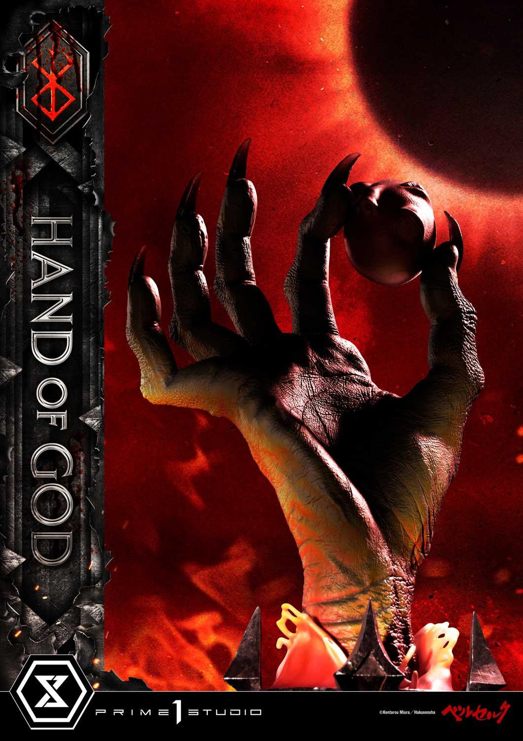 Berserk - Behelit - Life Scale Masterline  (LSBR-02) - Hand of God (Prime 1 Studio) photo 23