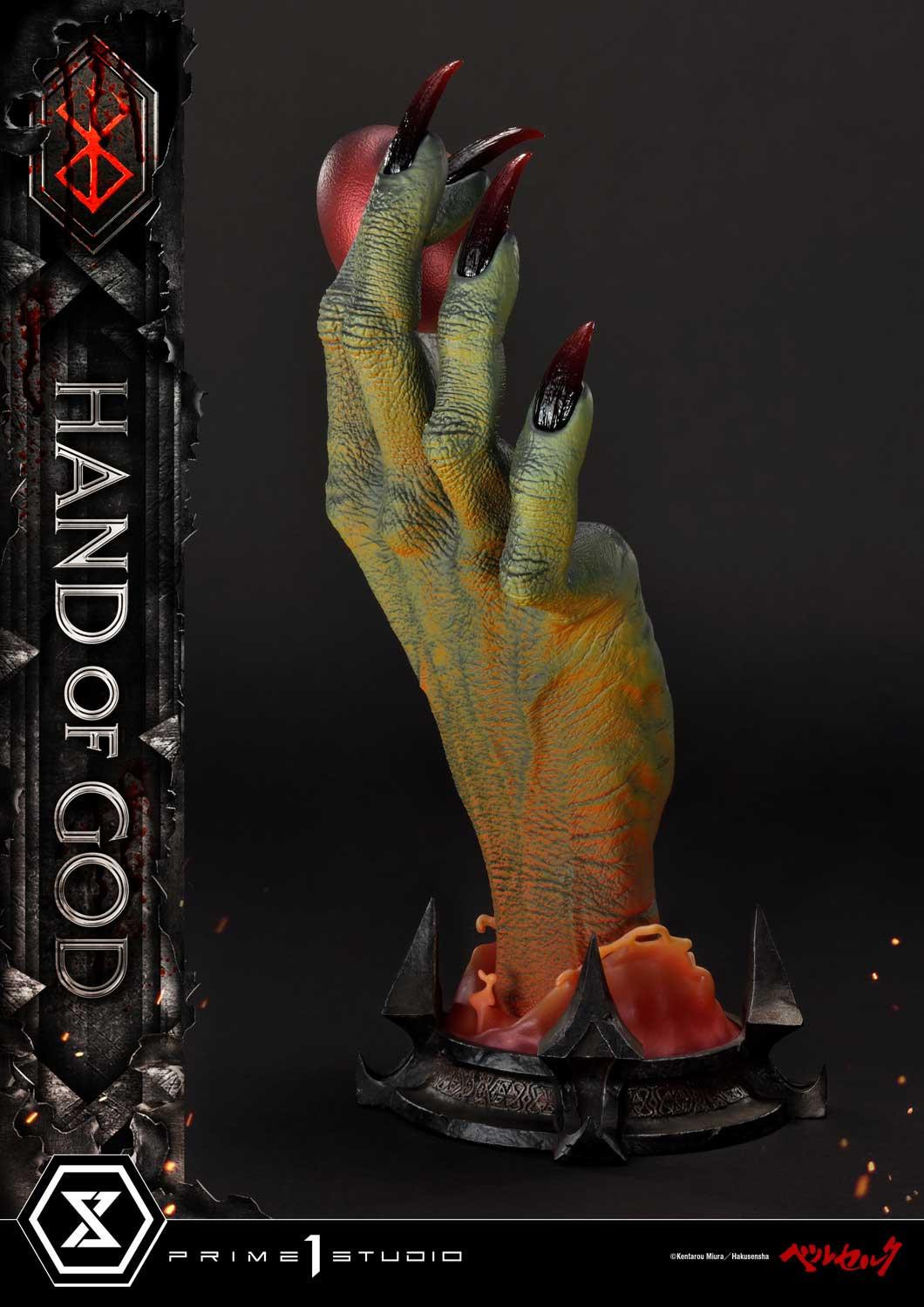 Berserk - Behelit - Life Scale Masterline  (LSBR-02) - Hand of God (Prime 1 Studio) photo 24