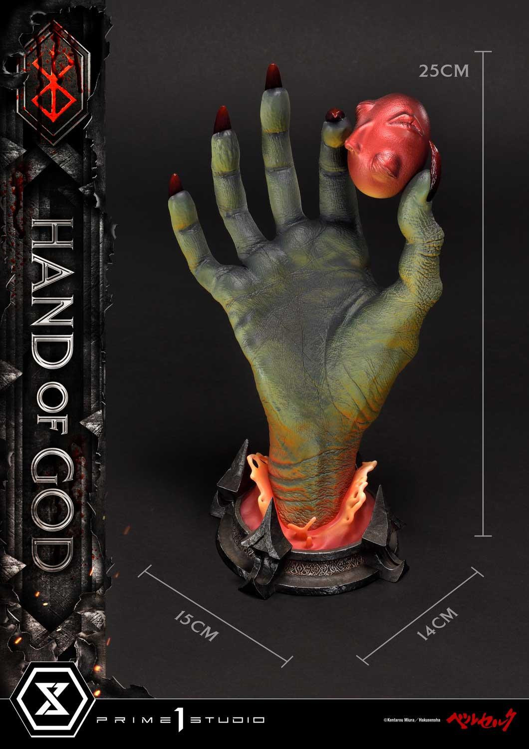 Berserk - Behelit - Life Scale Masterline  (LSBR-02) - Hand of God (Prime 1 Studio) photo 28