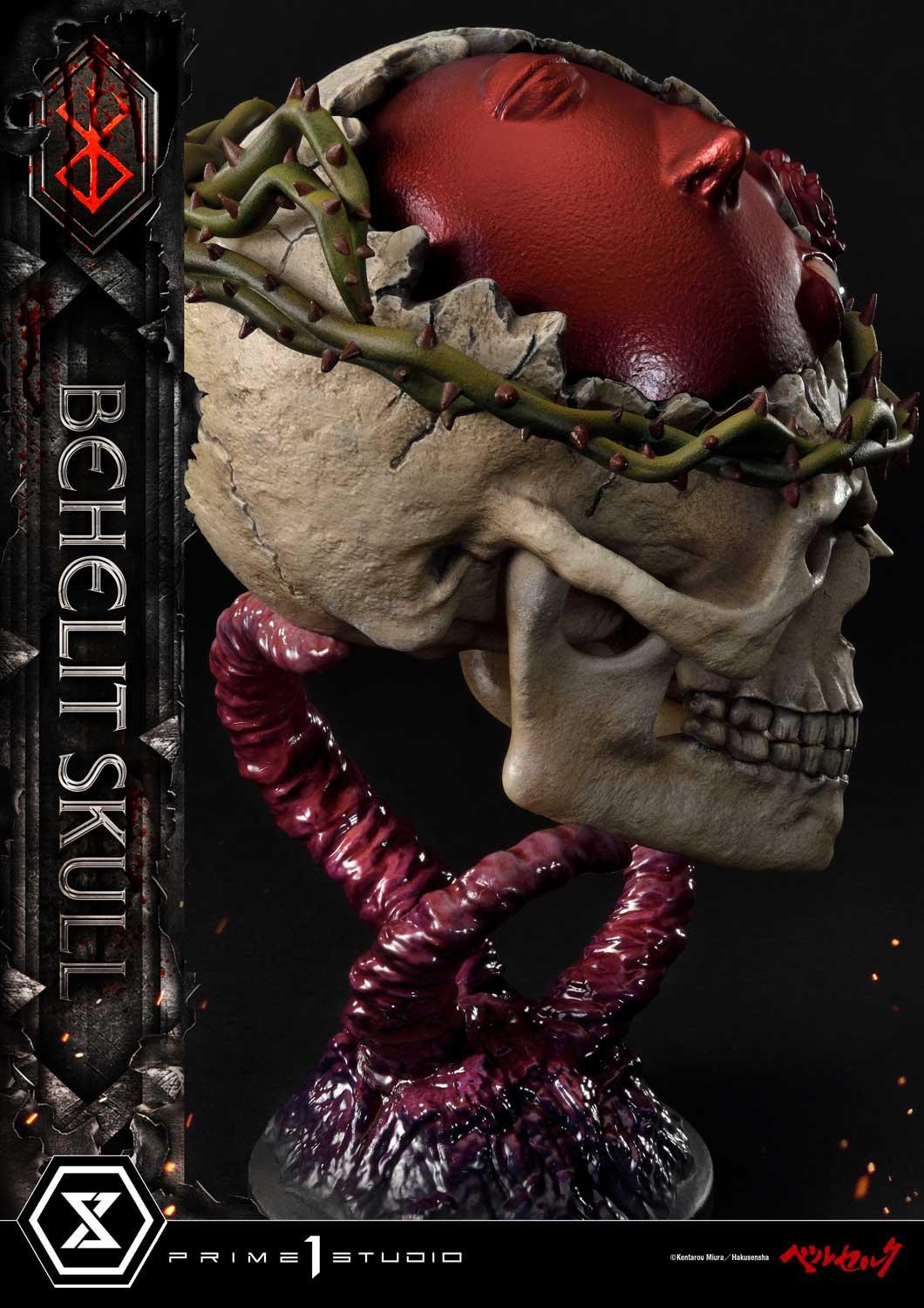 Berserk - Behelit - Dokuro no Kishi - Life Scale Masterline (LSBR-03) - Behelit Skull (Prime 1 Studio) photo 3
