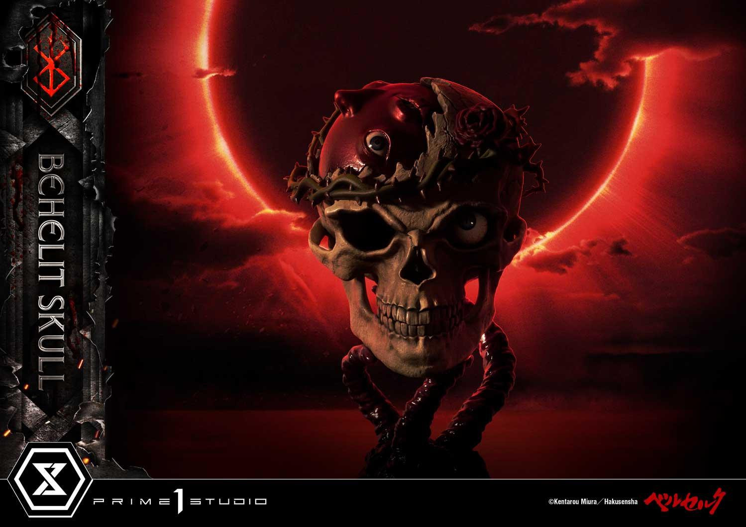 Berserk - Behelit - Dokuro no Kishi - Life Scale Masterline (LSBR-03) - Behelit Skull (Prime 1 Studio) photo 6