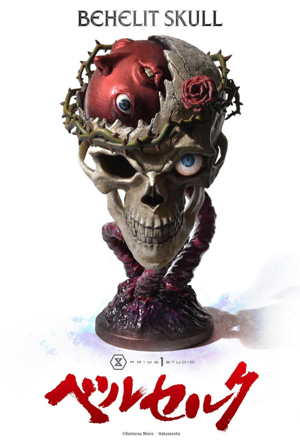 Berserk - Behelit - Dokuro no Kishi - Life Scale Masterline (LSBR-03) - Behelit Skull (Prime 1 Studio) photo 9
