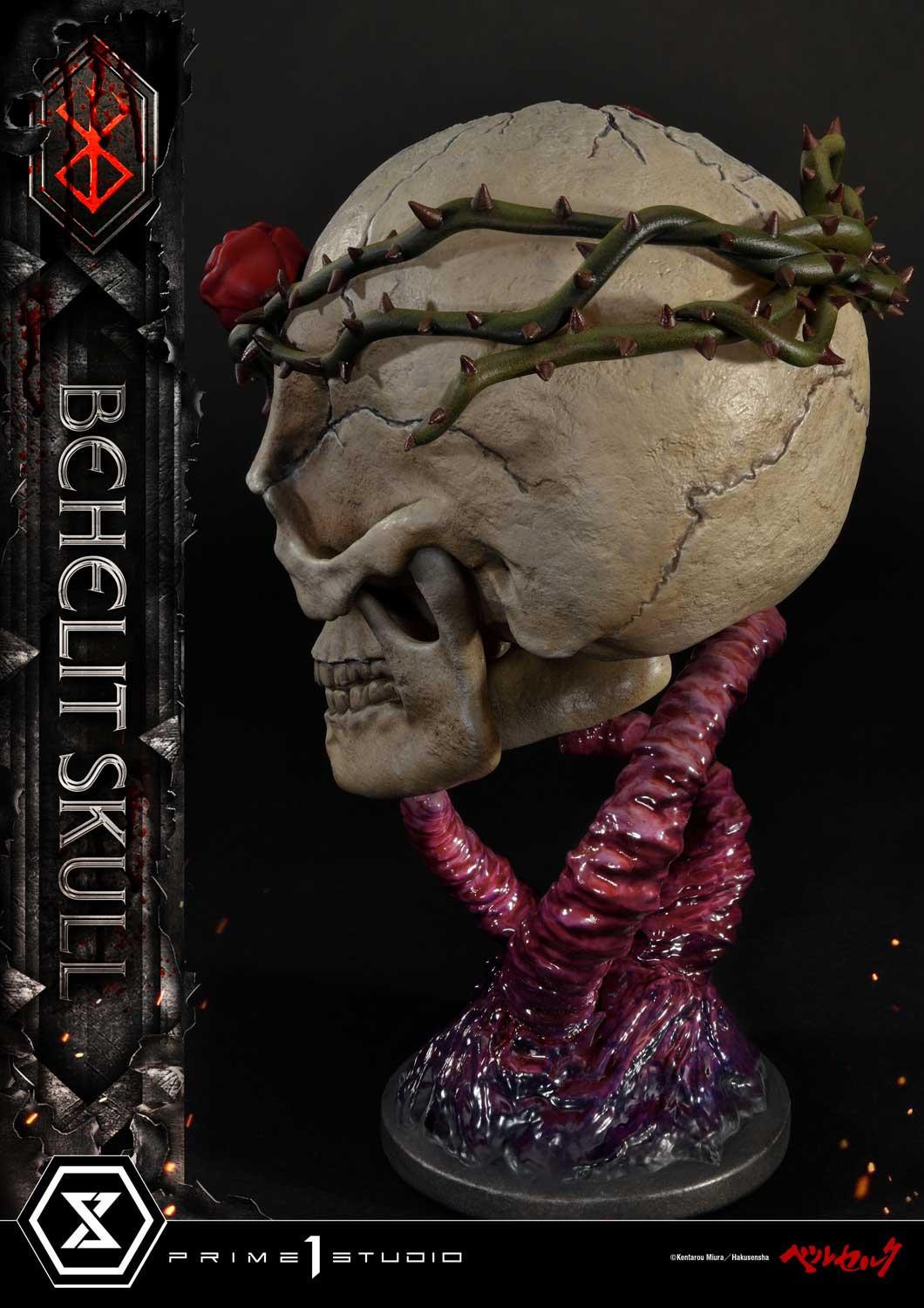 Berserk - Behelit - Dokuro no Kishi - Life Scale Masterline (LSBR-03) - Behelit Skull (Prime 1 Studio) photo 11