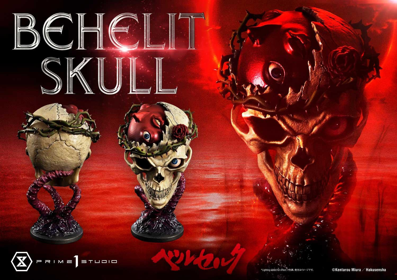 Berserk - Behelit - Dokuro no Kishi - Life Scale Masterline (LSBR-03) - Behelit Skull (Prime 1 Studio) photo 17