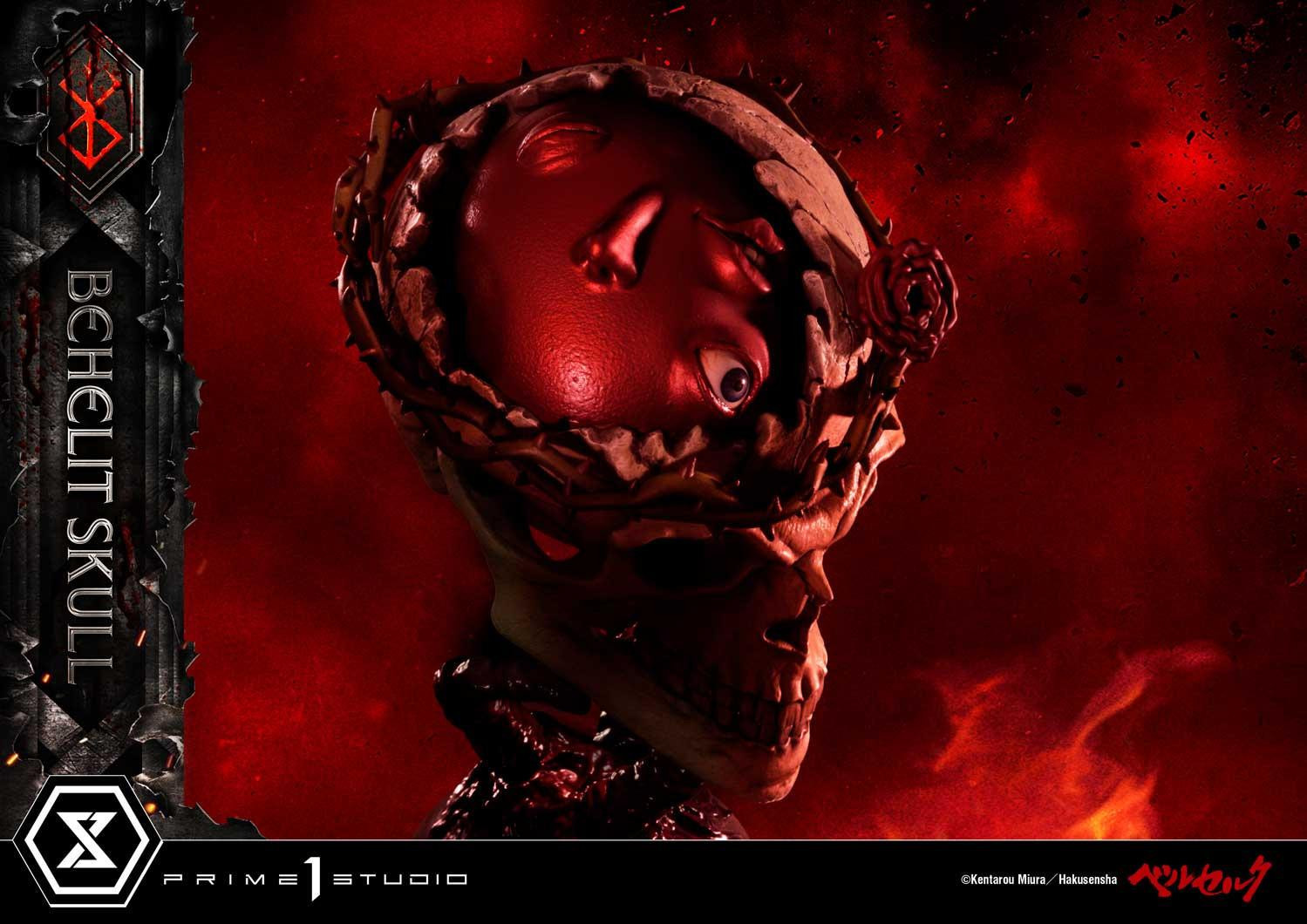 Berserk - Behelit - Dokuro no Kishi - Life Scale Masterline (LSBR-03) - Behelit Skull (Prime 1 Studio) photo 19