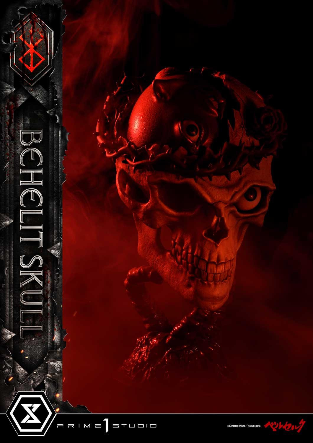 Berserk - Behelit - Dokuro no Kishi - Life Scale Masterline (LSBR-03) - Behelit Skull (Prime 1 Studio) photo 20