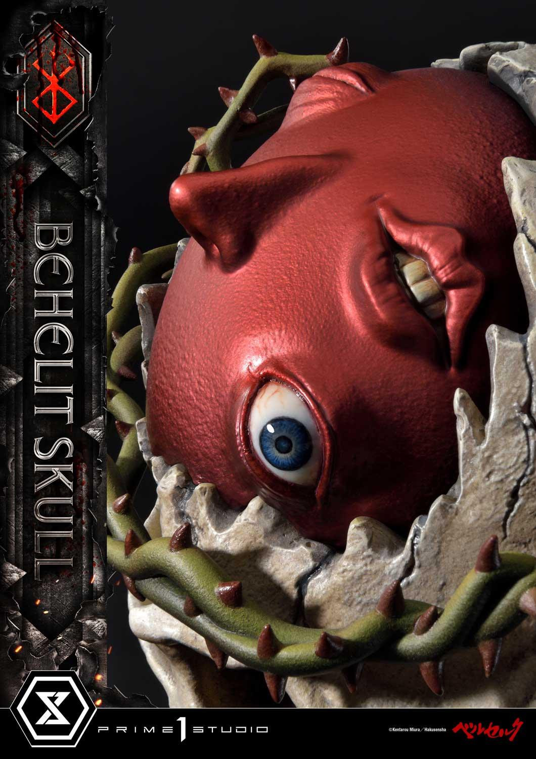 Berserk - Behelit - Dokuro no Kishi - Life Scale Masterline (LSBR-03) - Behelit Skull (Prime 1 Studio) photo 21