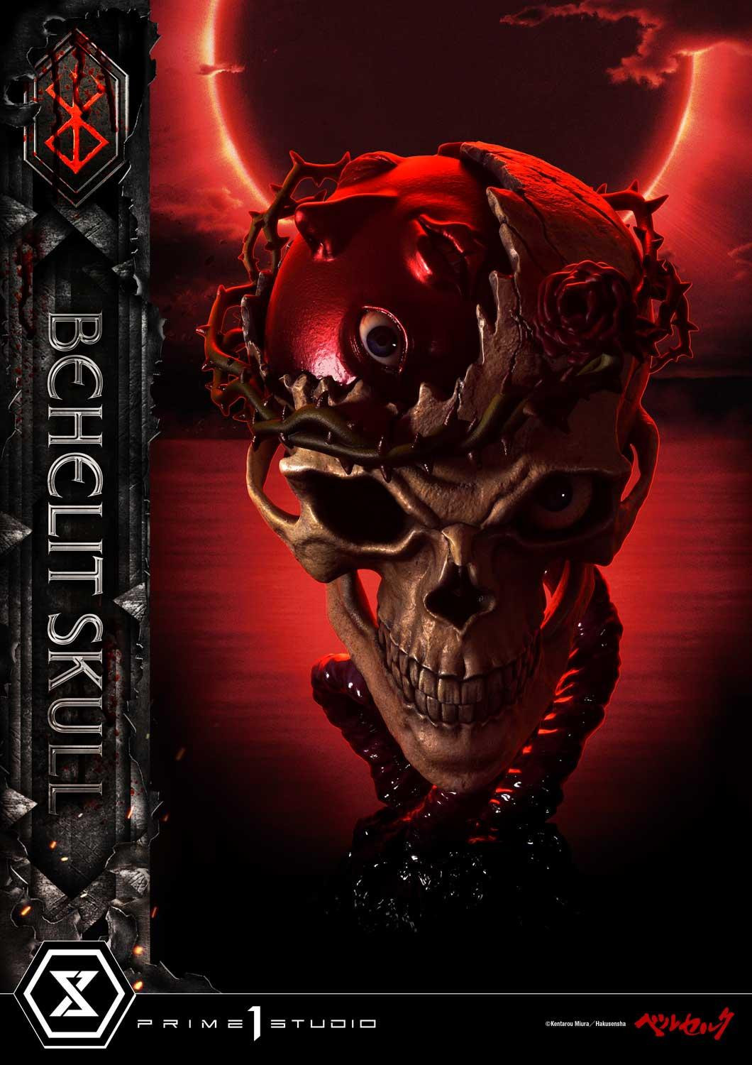 Berserk - Behelit - Dokuro no Kishi - Life Scale Masterline (LSBR-03) - Behelit Skull (Prime 1 Studio) photo 27