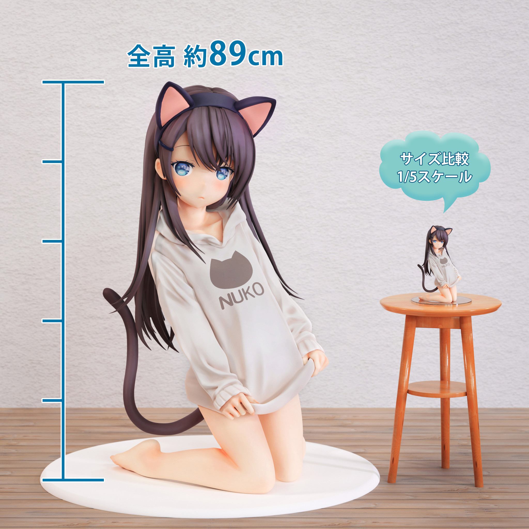 Original - Ochi Lipka - 1/1 (B'full) photo 2
