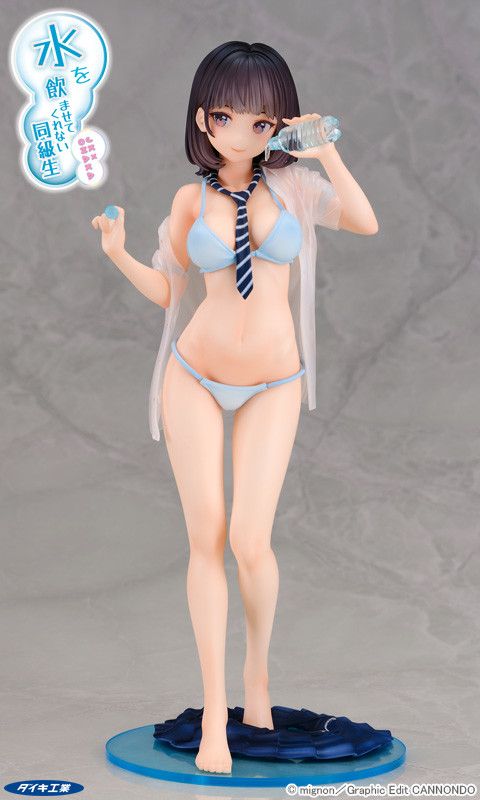 Original - Mizu o Nomasetekurenai Doukyuusei - 1/7 (Daiki Kougyou)