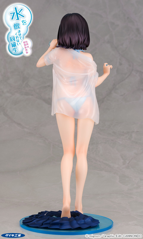 Original - Mizu o Nomasetekurenai Doukyuusei - 1/7 (Daiki Kougyou) photo 2