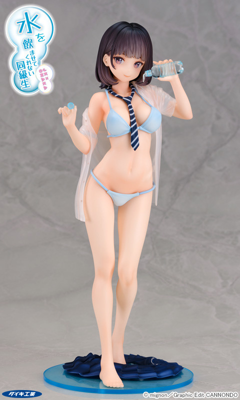 Original - Mizu o Nomasetekurenai Doukyuusei - 1/7 (Daiki Kougyou) photo 3