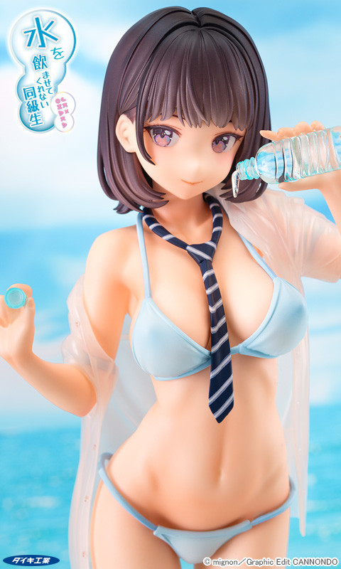Original - Mizu o Nomasetekurenai Doukyuusei - 1/7 (Daiki Kougyou) photo 4