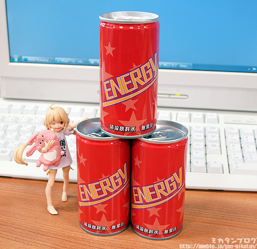 THE iDOLM@STER Cinderella Girls - Futaba Anzu - Figma (#EX-012) (Max Factory) photo 4