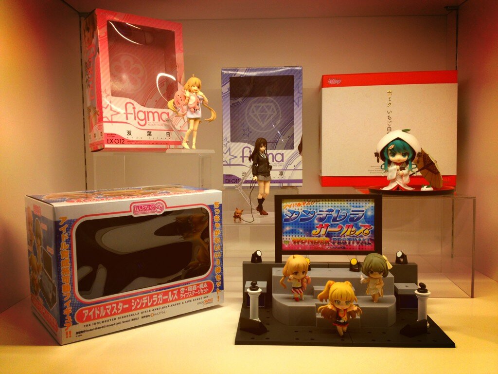 THE iDOLM@STER Cinderella Girls - Futaba Anzu - Figma (#EX-012) (Max Factory) photo 5