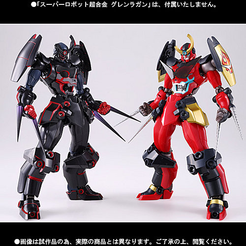 Anti-Gurren-Lagann