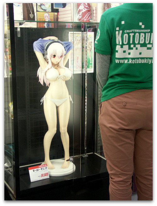 SoniComi (Super Sonico) - Sonico - 1/2 - Swimsuit ver. (A-Toys)