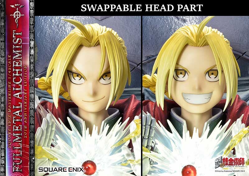 Hagane no Renkinjutsushi - Alphonse Elric - Edward Elric - Square Enix Masterline - 1/4 - 20th Anniversary Edition (Prime 1 Studio, Square Enix) photo 24