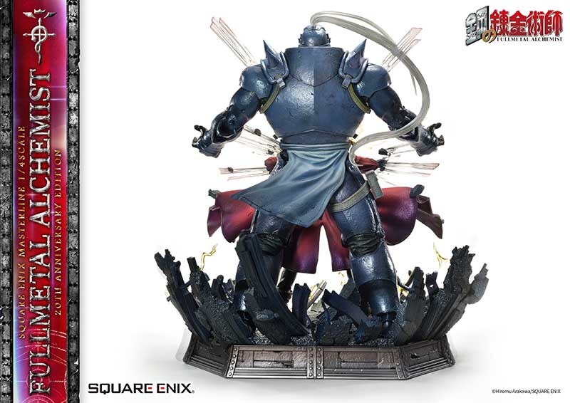 Hagane no Renkinjutsushi - Alphonse Elric - Edward Elric - Square Enix Masterline - 1/4 - 20th Anniversary Edition (Prime 1 Studio, Square Enix) photo 58