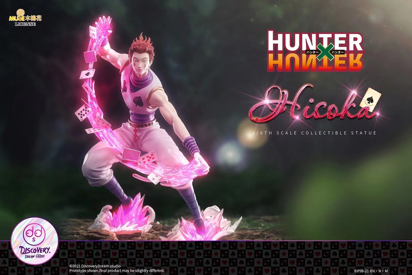 Hunter × Hunter - Hisoka Morow - 1/6 (Discovery Dream Studio) photo 2