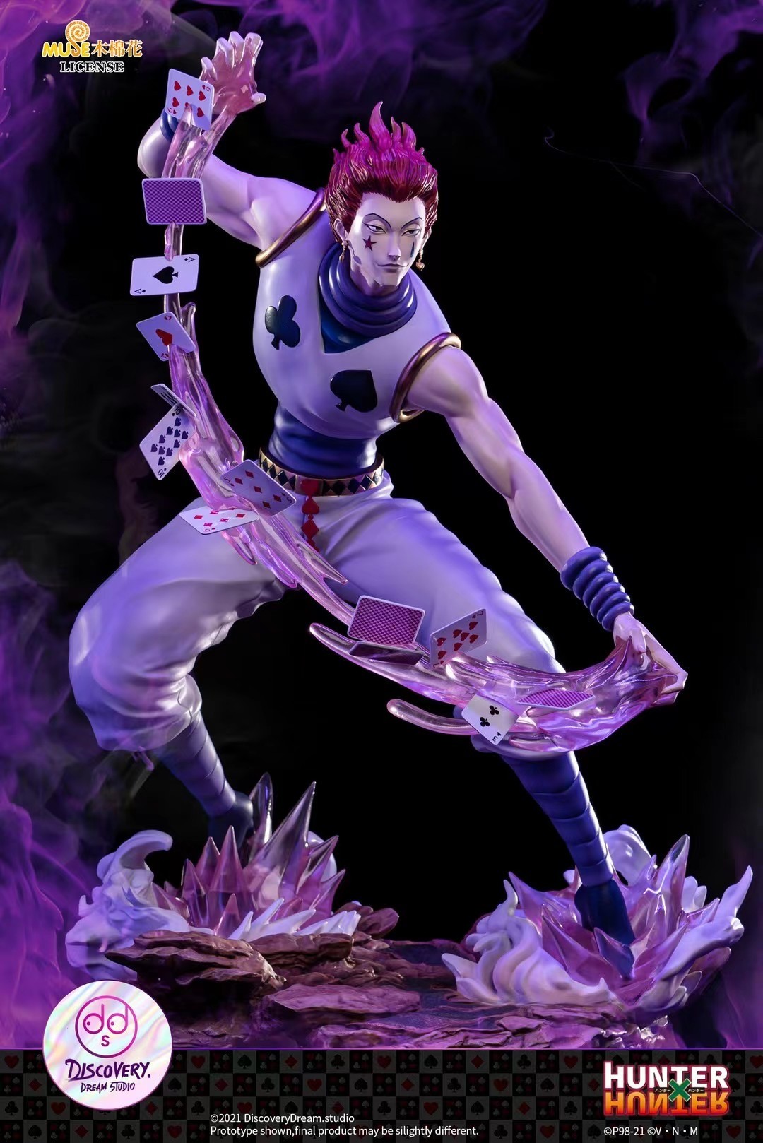 Hunter × Hunter - Hisoka Morow - 1/6 (Discovery Dream Studio) photo 4