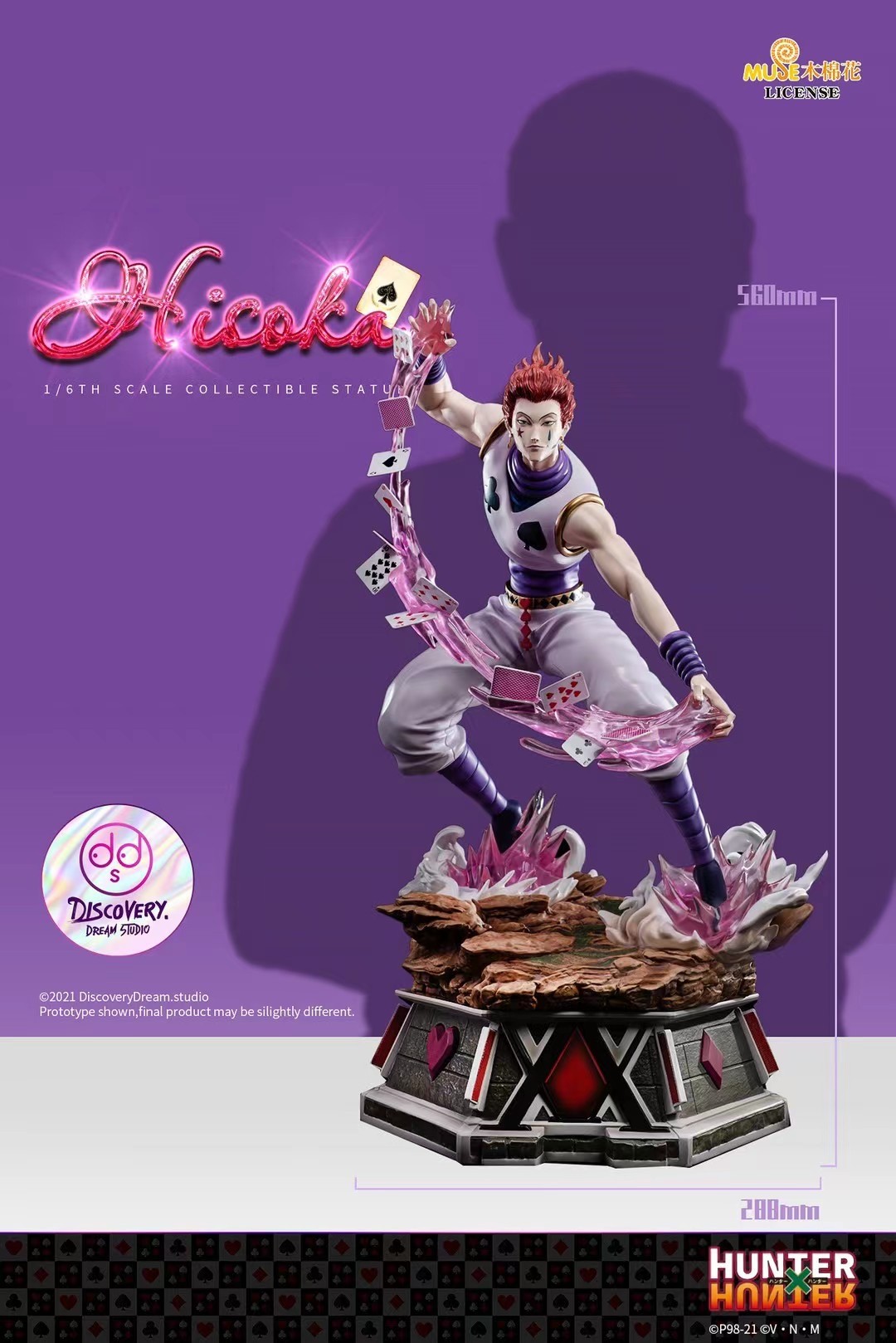 Hunter × Hunter - Hisoka Morow - 1/6 (Discovery Dream Studio) photo 5