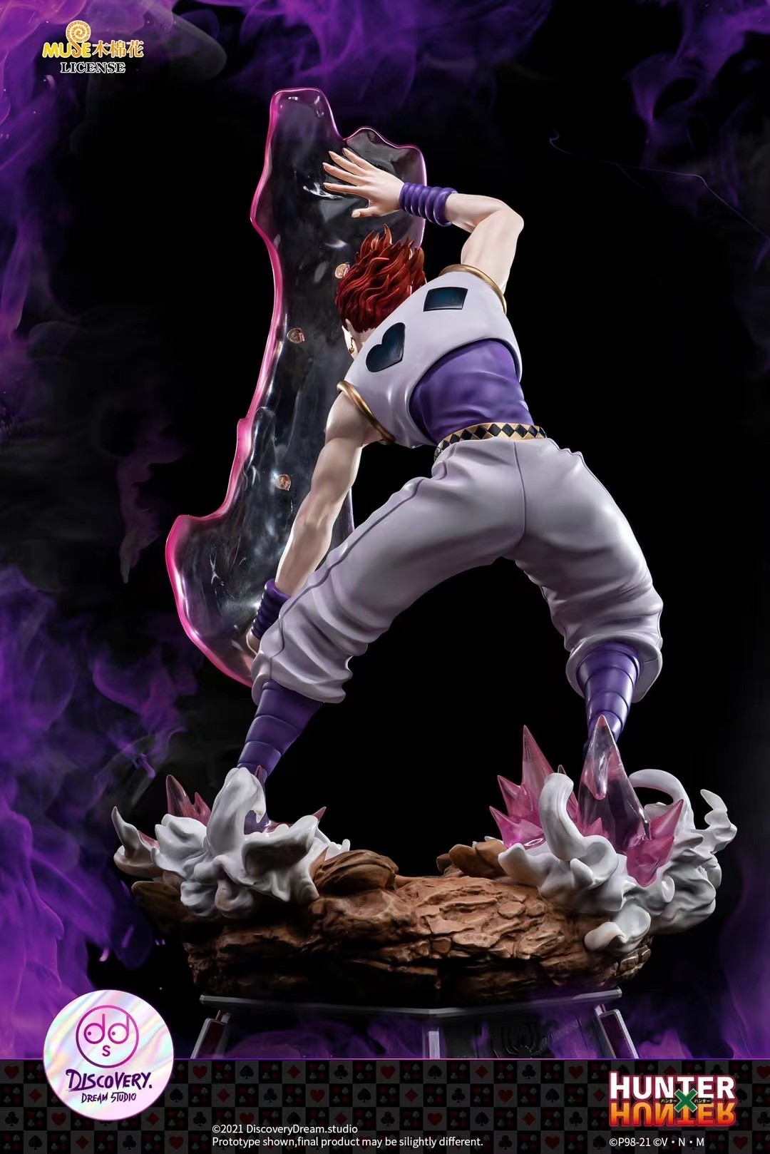 Hunter × Hunter - Hisoka Morow - 1/6 (Discovery Dream Studio) photo 6