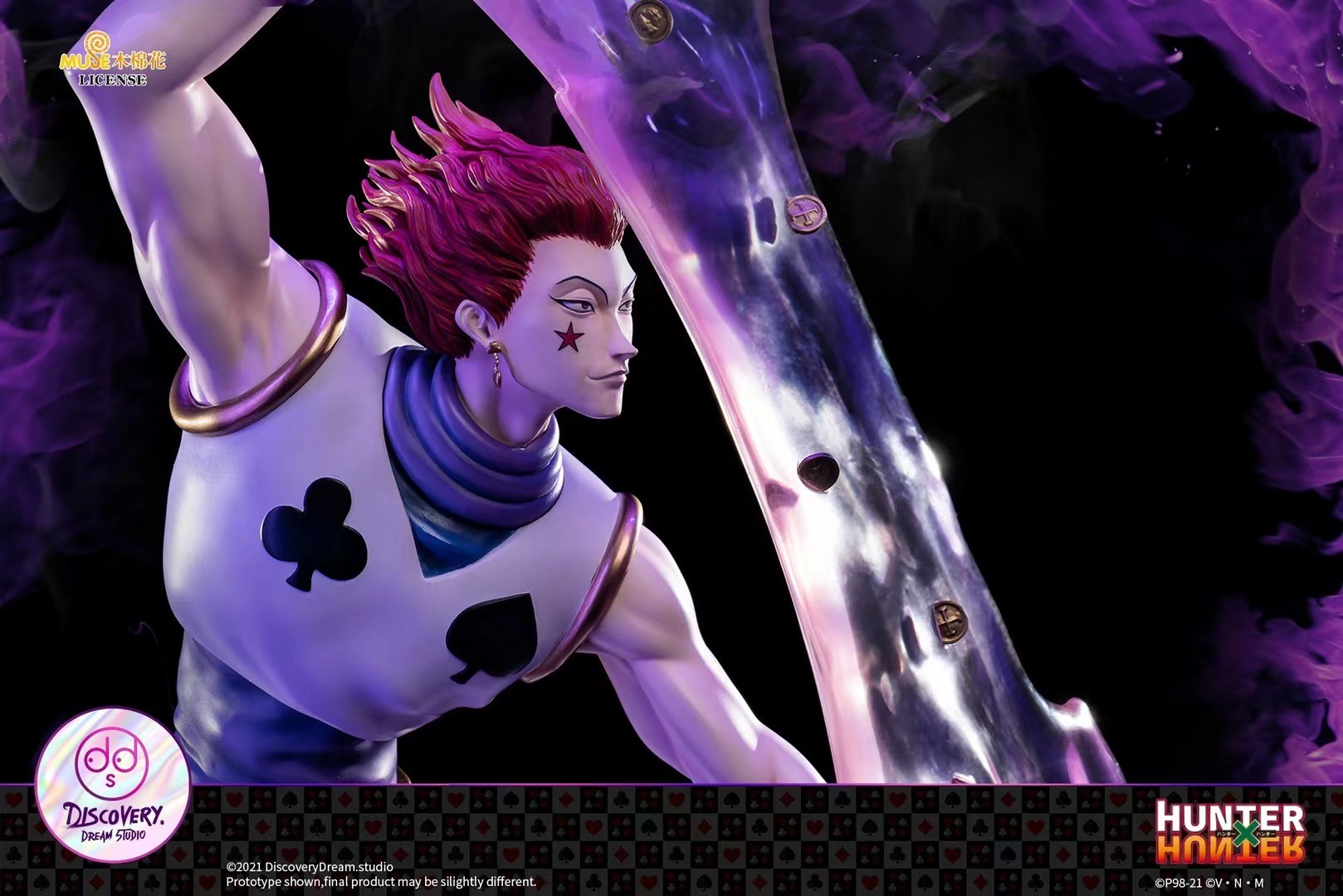 Hunter × Hunter - Hisoka Morow - 1/6 (Discovery Dream Studio) photo 7
