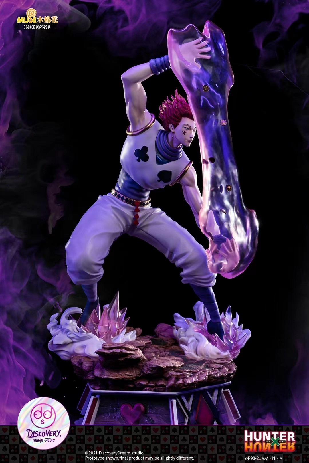 Hunter × Hunter - Hisoka Morow - 1/6 (Discovery Dream Studio) photo 8