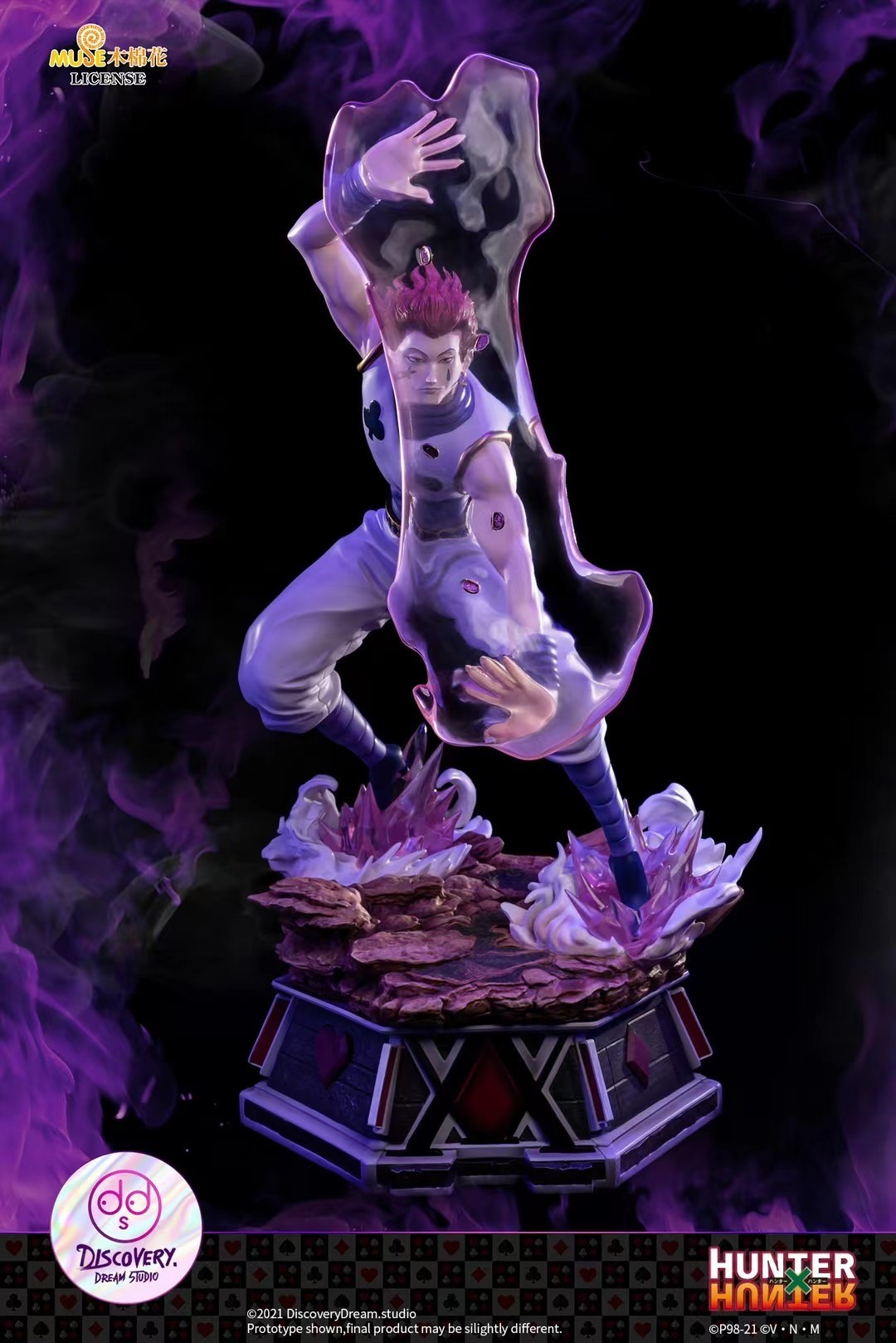 Hunter × Hunter - Hisoka Morow - 1/6 (Discovery Dream Studio) photo 10