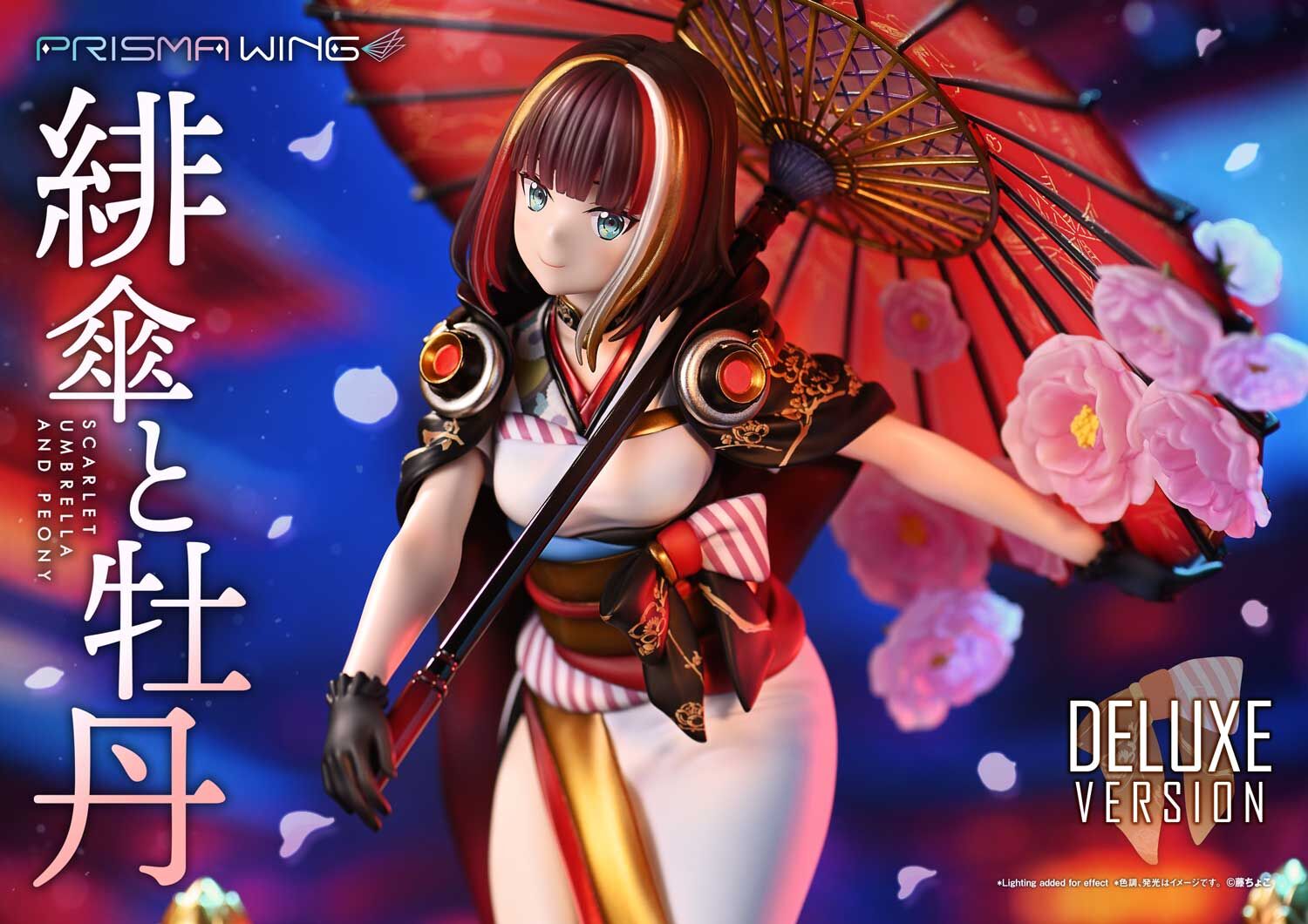 Original - Prisma Wing (PWFZCC-01PDX) - Scarlet Umbrella and Peony - 1/7 - DX Version (Prime 1 Studio) photo 3