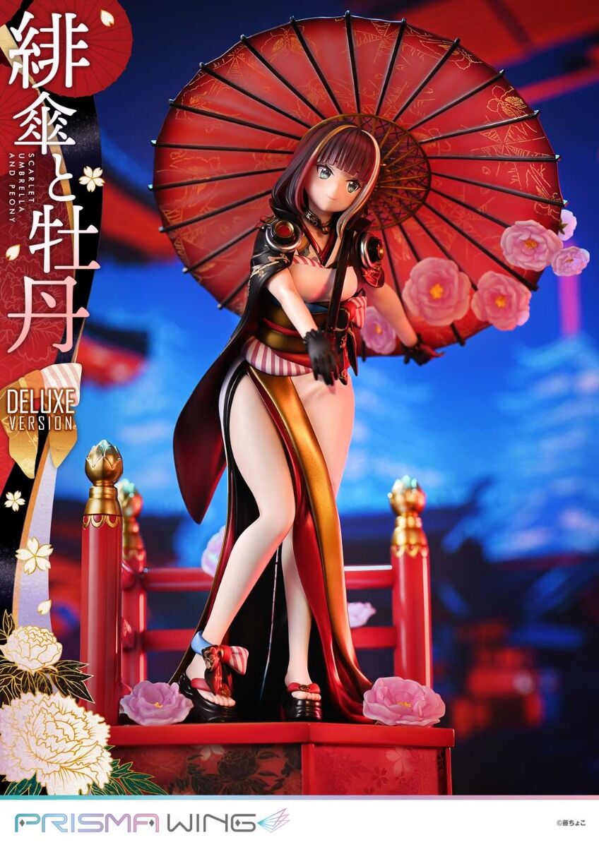 Original - Prisma Wing (PWFZCC-01PDX) - Scarlet Umbrella and Peony - 1/7 - DX Version (Prime 1 Studio) photo 4