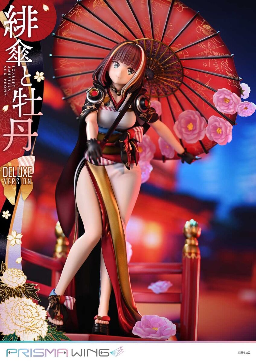 Original - Prisma Wing (PWFZCC-01PDX) - Scarlet Umbrella and Peony - 1/7 - DX Version (Prime 1 Studio) photo 5
