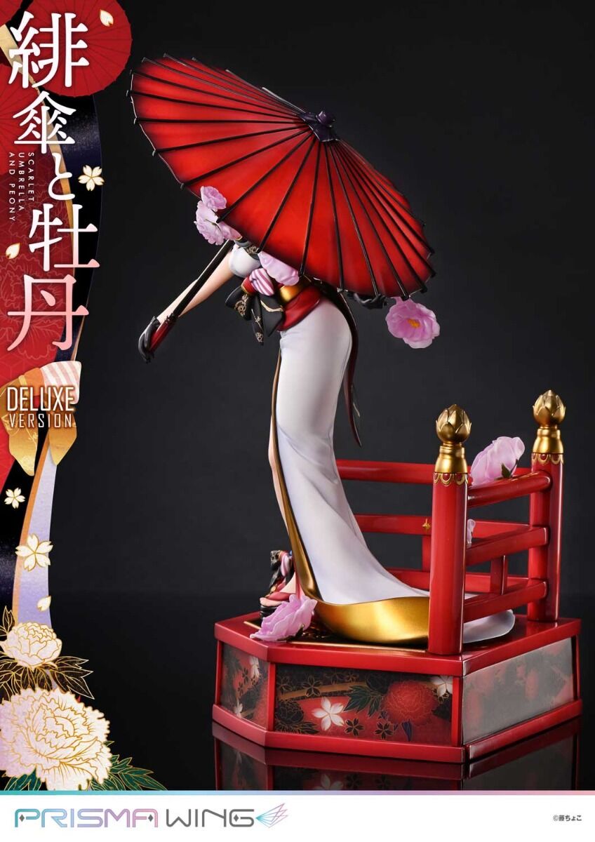 Original - Prisma Wing (PWFZCC-01PDX) - Scarlet Umbrella and Peony - 1/7 - DX Version (Prime 1 Studio) photo 7