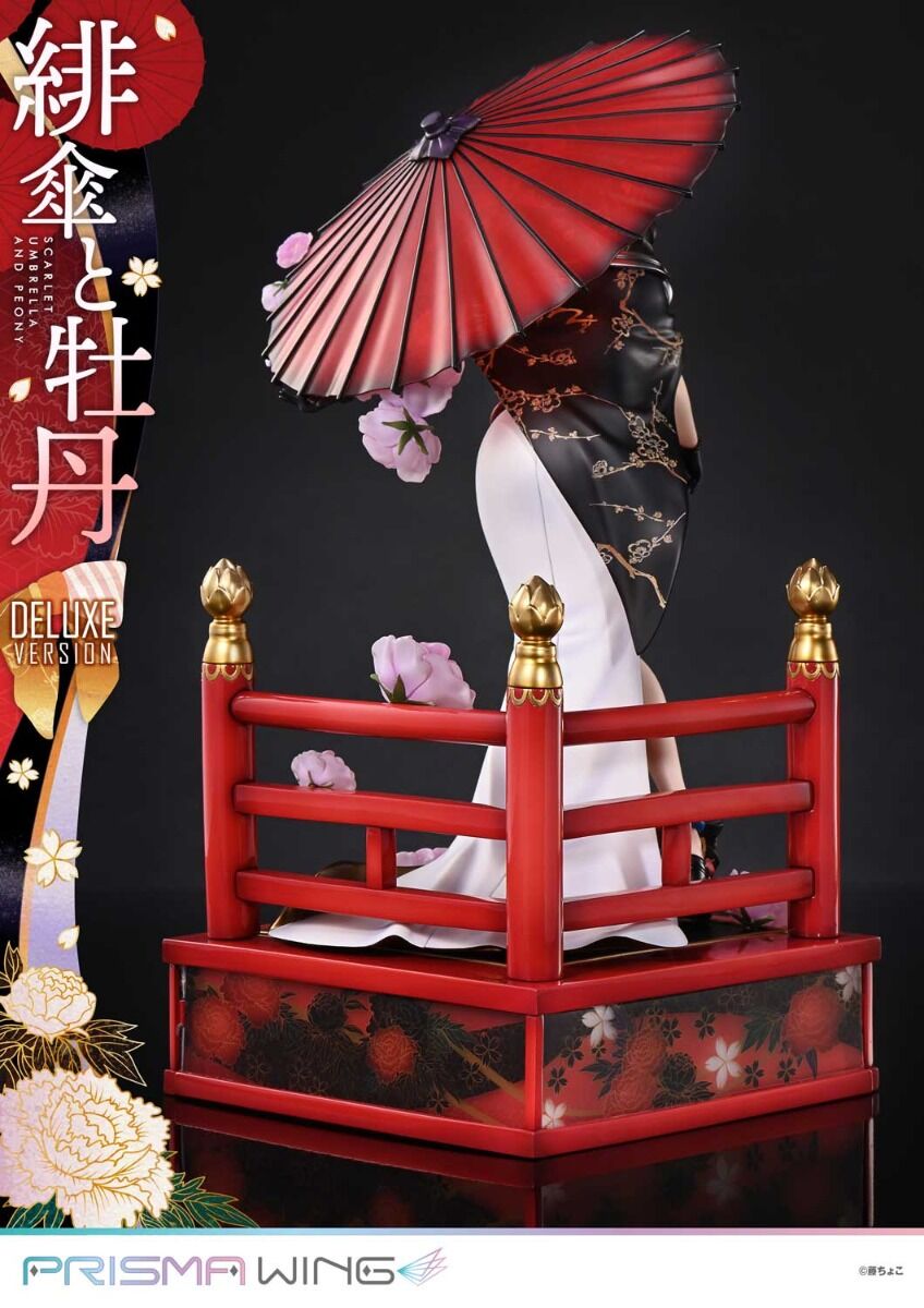 Original - Prisma Wing (PWFZCC-01PDX) - Scarlet Umbrella and Peony - 1/7 - DX Version (Prime 1 Studio) photo 8