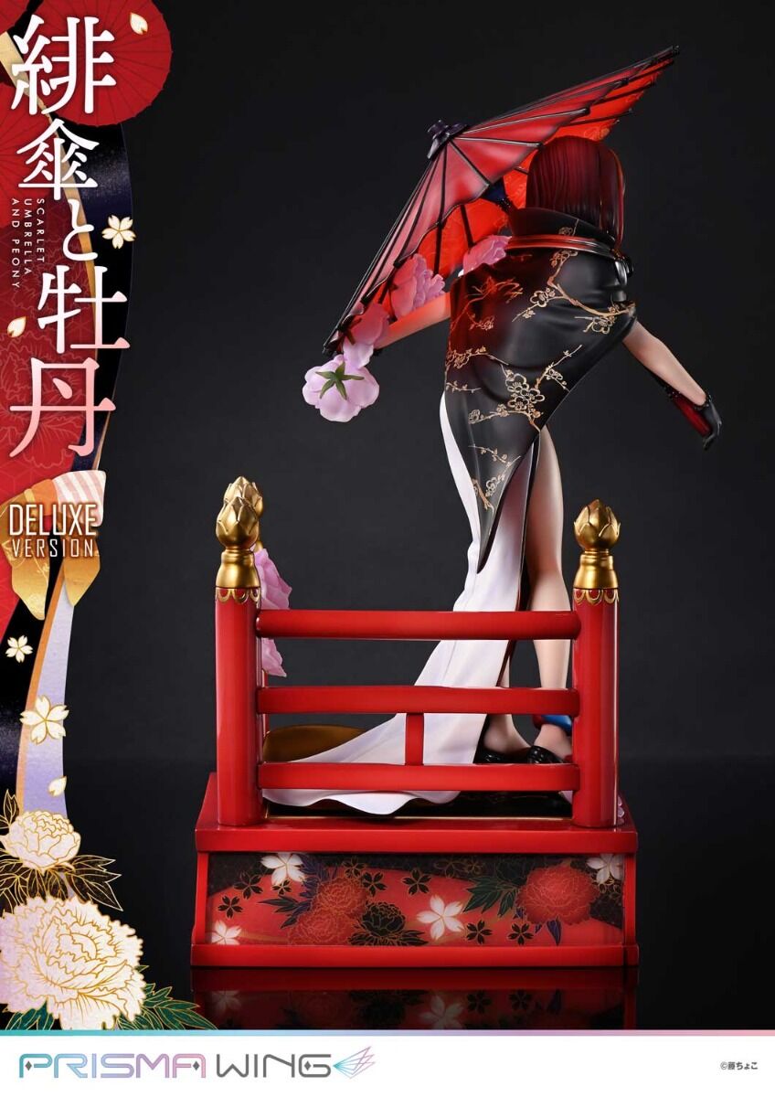 Original - Prisma Wing (PWFZCC-01PDX) - Scarlet Umbrella and Peony - 1/7 - DX Version (Prime 1 Studio) photo 9