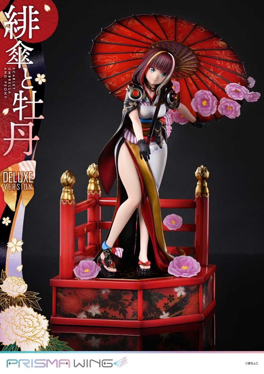 Original - Prisma Wing (PWFZCC-01PDX) - Scarlet Umbrella and Peony - 1/7 - DX Version (Prime 1 Studio) photo 10